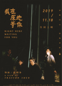 帝国守卫：掌握资源管理的秘诀